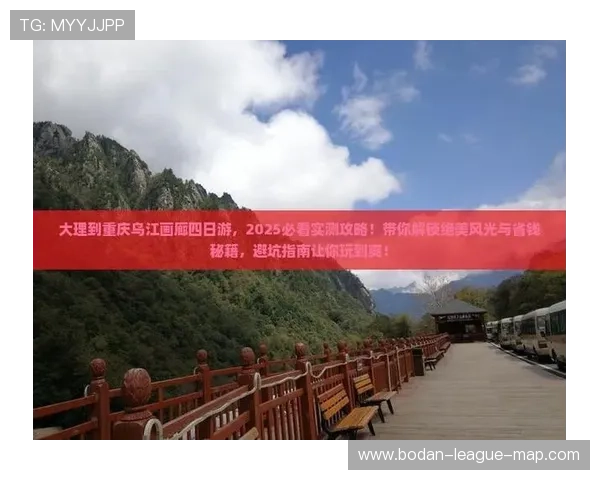 周末玩球推荐彩票与数字高频玩法防骗避坑指南